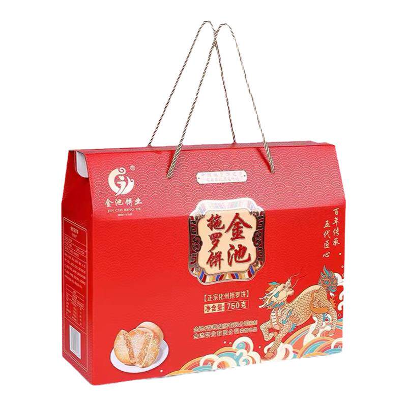 化州拖罗饼金池月饼五仁金腿椰丝