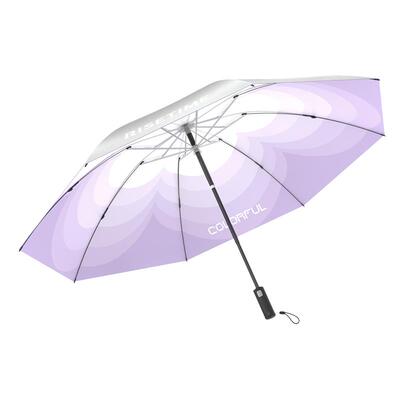 电动伞渐变小清新钛银胶电动雨伞