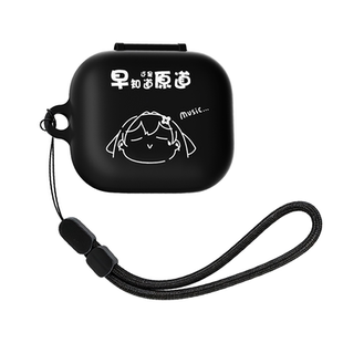 NICEHCK原道蓝牙耳机原点OriG in保护套硅胶防摔带挂绳孔