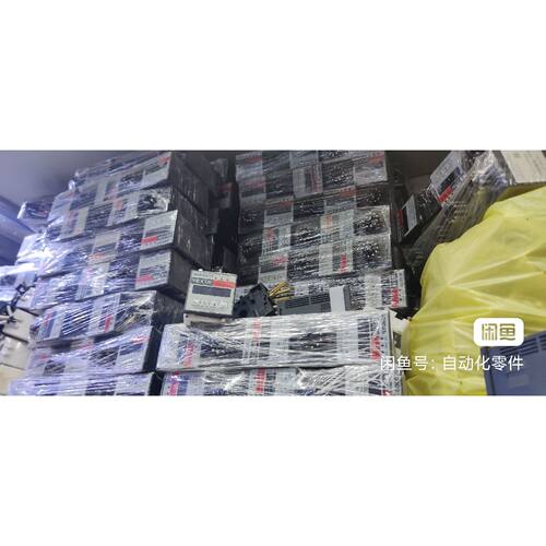 SG8030S 马达拆机，日本