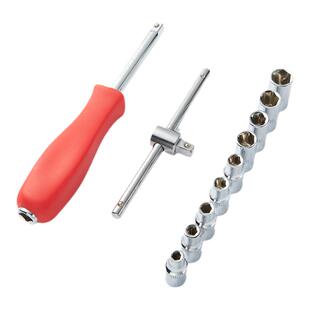小飞短套筒扳手1/4套装盒子工具15件套9件套4-14套筒维修家具家电