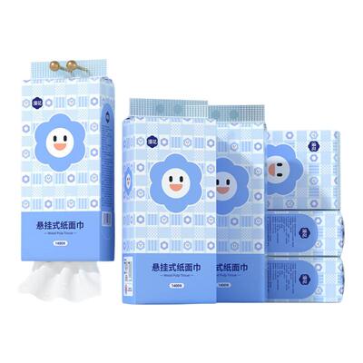 漫花6大提共8400张悬挂式抽纸巾