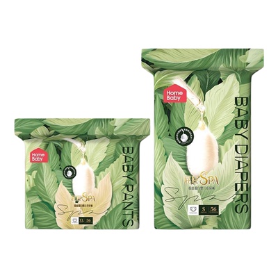 家得宝蚕丝蛋白面膜裤拉拉裤4包