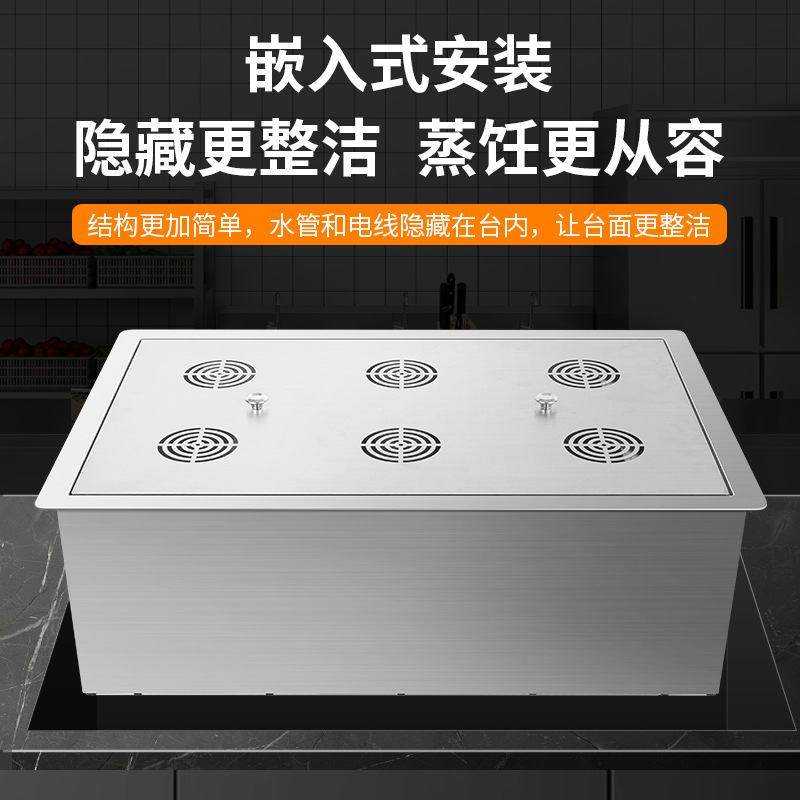 电热蒸包炉商用蒸包炉蒸包柜蒸包子机全自动小型小笼.包馒头蒸