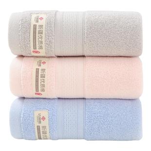 洁丽雅毛巾抗菌纯棉洗脸家用男女洗澡加厚全棉吸水五星品质毛巾男