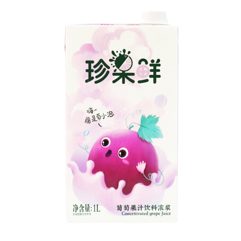 德馨葡萄果汁浓缩汁奶茶店专用