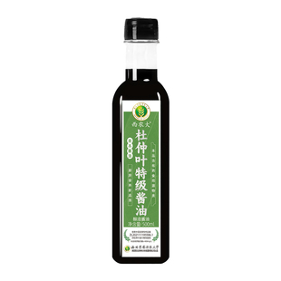 西农大杜仲叶特级酱油0添加生抽头道传统原粮酿造家用凉拌蘸调味