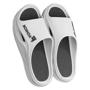 2025拖鞋男夏青少年凉拖鞋防滑防臭透气浴室居家外穿潮流男款拖鞋