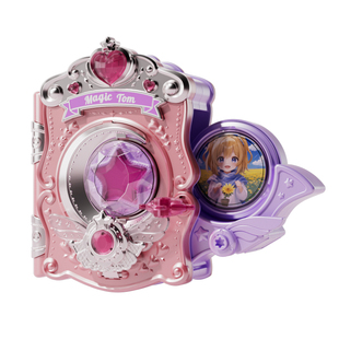 魔法书盒吧唧徽章咕卡制作机儿童手工diy女童生日礼物玩具女孩子