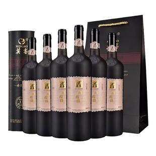 莫高热红酒干红葡萄酒 30年树龄赤霞珠整箱礼盒装 年货礼盒