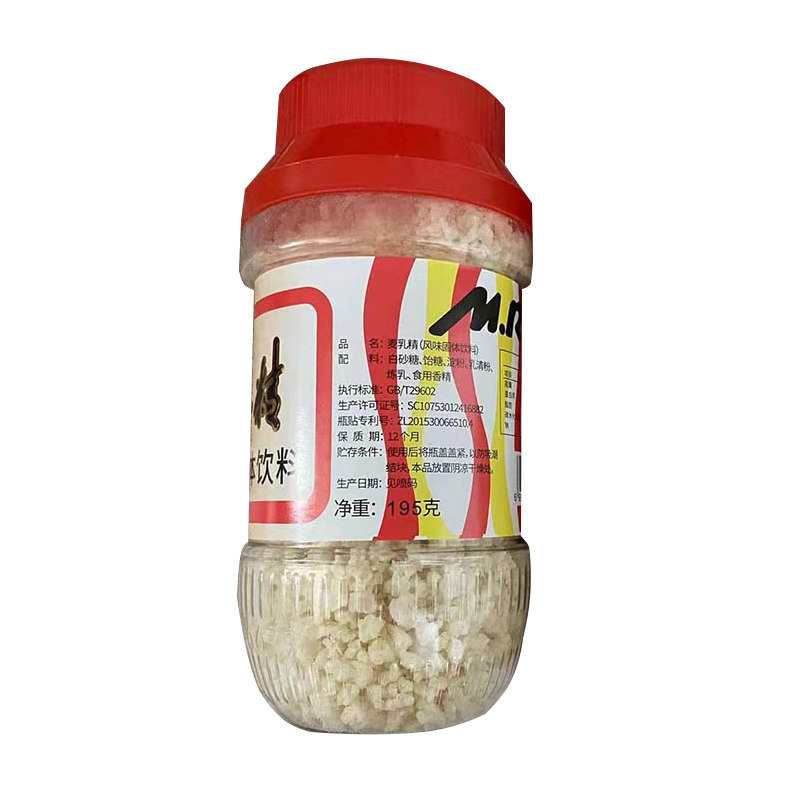 麦乳精云南冲饮品可干吃