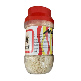 云南老牌强化麦乳精瓶装7080回忆儿时怀旧味道冲饮品可干吃195克