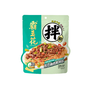 霸王花米粉方便早餐宵夜宿舍懒人广东河源酸辣细粉丝米线速食拌粉