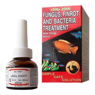 荷兰鱼医生艾莎Esha2000白点胡椒病克星头洞内寄外寄烂肉烂尾鱼药
