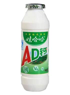 临期娃哈哈AD钙奶儿童学生营养奶