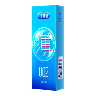 超薄超值~名流超薄性价比~