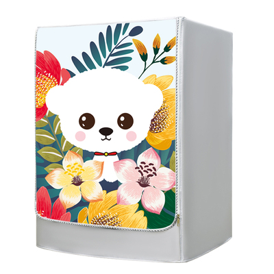 海尔洗衣机罩统帅滚筒式全自动专用8 10公斤通用套子防水防晒防尘