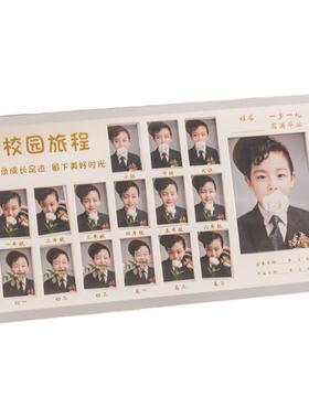 铝合金相框简约校园时光相框