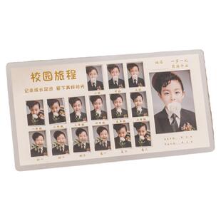 校园成长记录时光相框摆台儿童证件照毕业季宝宝年龄小班年级孩子