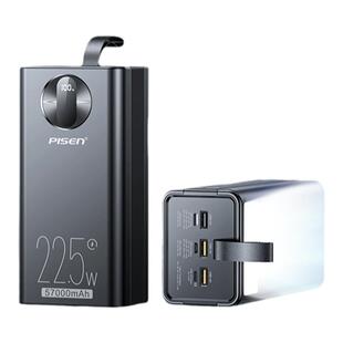 【国家3C认证】品胜充电宝60000毫安快充65W快充大容量手提挂绳带灯适用华为安卓苹果联想笔记本户外移动电源