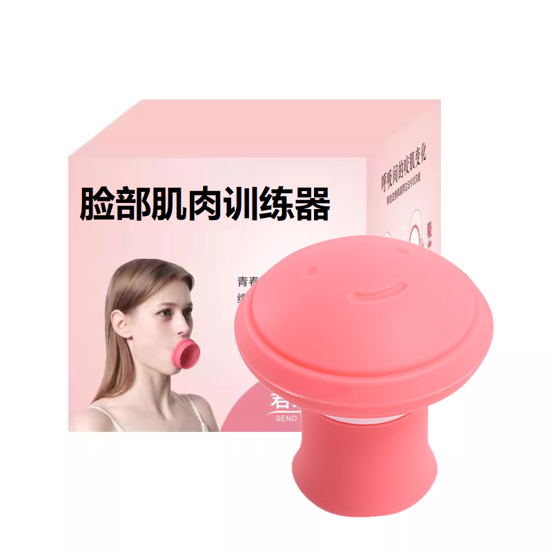 面瘫脸部训练器后遗症口歪眼斜恢复面部肌肉按摩特效专用神器热敷