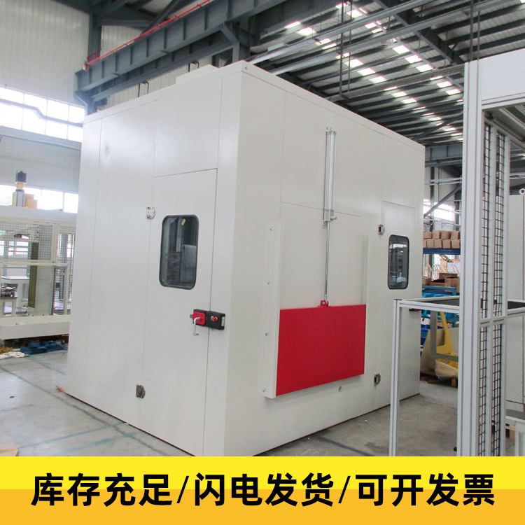 洁净车间双层夹胶玻璃隔音房实时监控工业级生产线静音房显著降噪