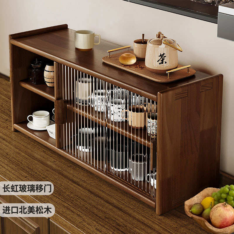 胡桃实木餐桌茶具茶叶置物架放置餐柜边桌面茶杯咖啡柜架子收纳架