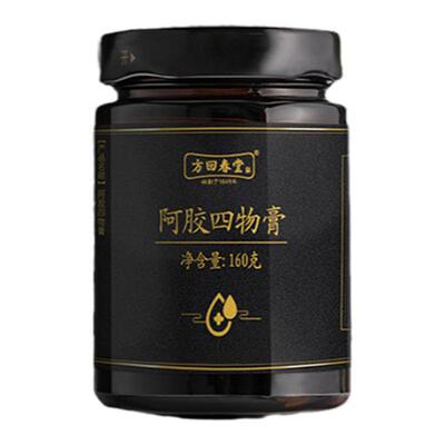 方回春堂阿胶四物膏冬季滋补膏方