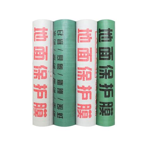 防潮膜（地板膜）
