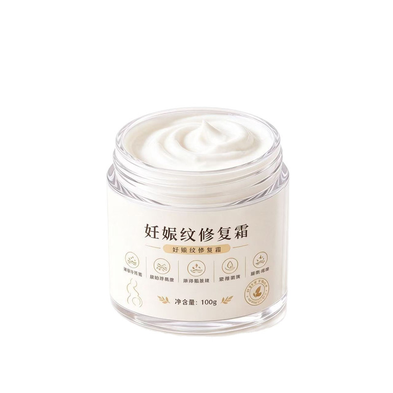妊娠纹修复霜祛舒缓疤痕膏