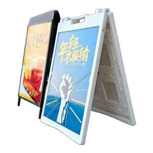 新款手提海报架注水防风折叠海报架停车牌迎宾立牌地推A字架