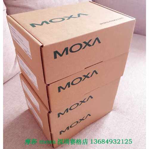 议价MOXA 5650-8-DT 桌面版 串口服务器