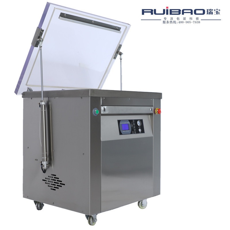 650大米整形真空包装机双面定型2.5-5kg真空包装封口机全自动密封