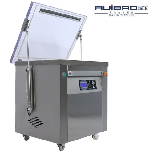 650大米整形真空包装机双面定型2.5-5kg真空包装封口机全自动密封