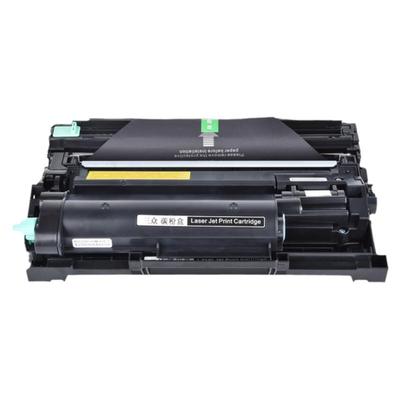 买2送1-适用兄弟b7520dw粉盒7520dw硒鼓brother7520墨粉盒dcp-b7520dw碳粉盒激光打印机TN-B020墨盒B020鼓架
