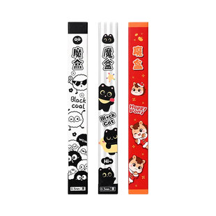 马年盲盒笔学生文具盲盒自动笔2026新年小礼物网红爆款卡通风签字笔小学生奖励礼物马年限定笔学生创意小礼品