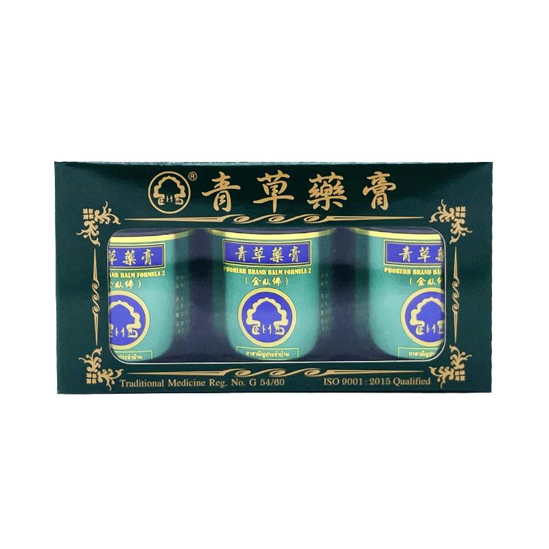 泰国玉菩药堂金卧佛青草膏150g装