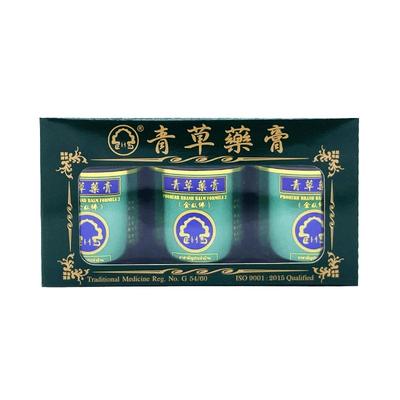 泰国玉菩药堂金卧佛青草膏150g装