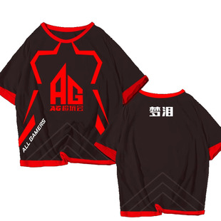 AG超玩会队服战队王者游戏梦泪一诺荣耀kpl短袖t恤衫男女半袖衣服