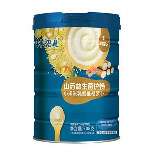 林兜儿508克山药益生菌护畅铁锌钙婴儿米粉高铁宝宝米糊维C大罐装