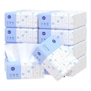 嘉乐琪抽纸批餐巾纸家用宿舍实惠装卫生纸巾面巾纸厨房纸抽取式