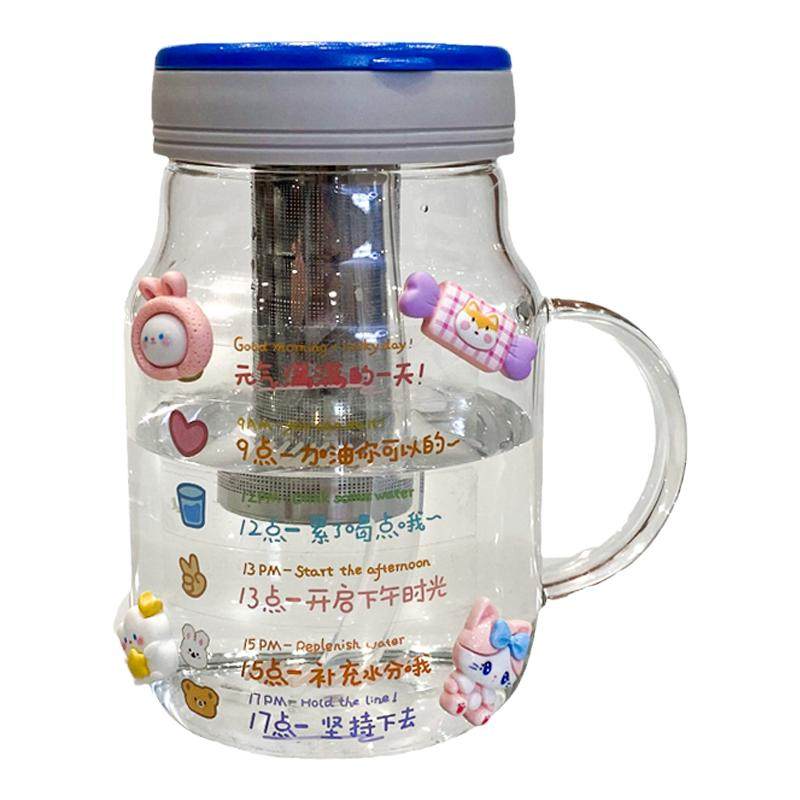 茶水分离玻璃水杯大容量泡花茶杯