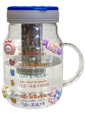 茶水分离玻璃水杯大容量泡花茶杯