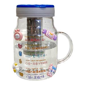 茶水分离玻璃水杯大容量泡花茶杯