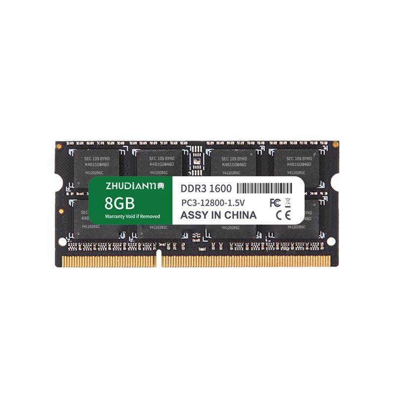 适用华硕笔记本ddr3内存条8g台式电脑1600飞行堡垒天选全新ddr3l