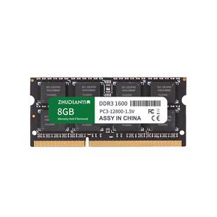 适用华硕笔记本ddr3内存条8g台式电脑1600飞行堡垒天选全新ddr3l