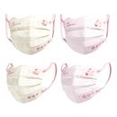 超亚儿童爱心款医用外科口罩60只独立装