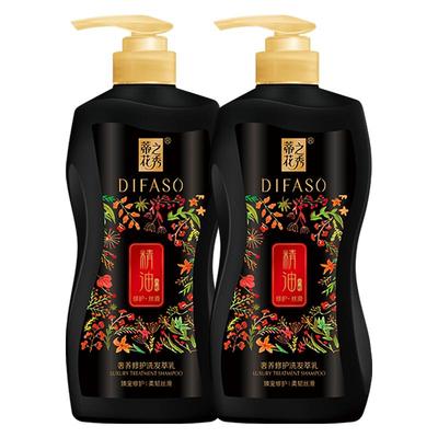 蒂花之秀柔顺丝滑女士正品洗发水