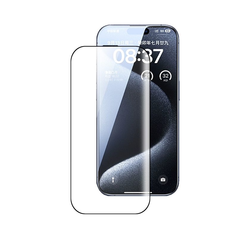 青果老黄适用iPhone17/16ProMax新款3d热弯降反射15Pro无尘仓贴膜AR增透全胶苹果超高清17钢化膜全屏覆盖