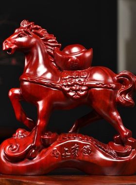 红花梨木雕马上有钱摆件实木质马到成功家居客厅办公装饰工艺礼品